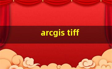 arcgis tiff